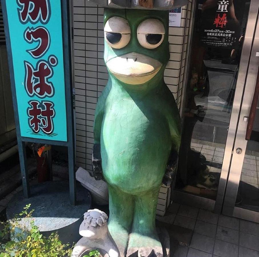 Tavinos Asakusa - Vacation 64893 Tokio